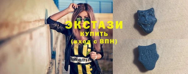 бутик Киренск